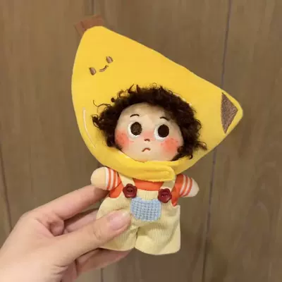 Freckles Keychain Toy Accessory Pluş açarlıqlar - yellow-pants-banana-head-chocolate-explosion-pendant