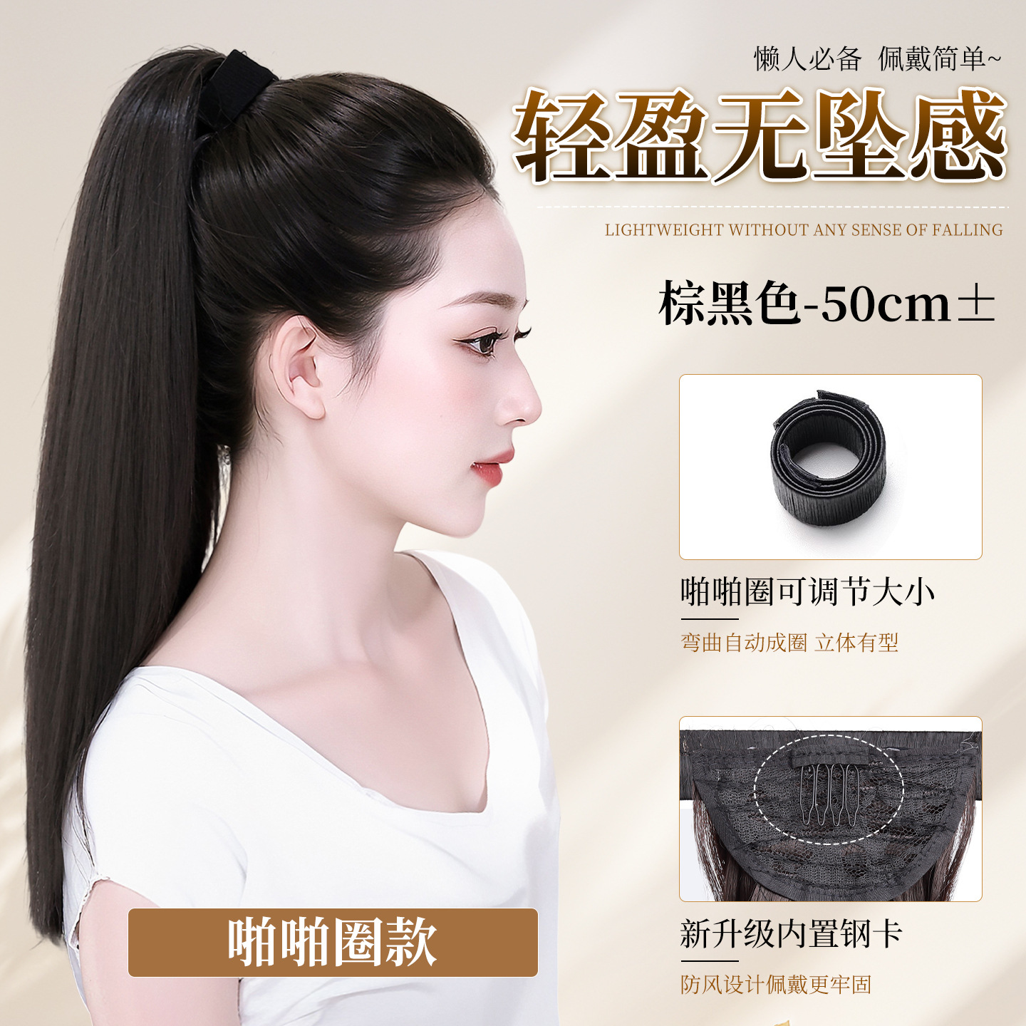 Peruca trenzada, anillo de pelusa, cabello recto, cabello de caballo, pelucina de trenzada larga natural, clip de agarre, simulación de cabello humano, cabello de caballo trenzado