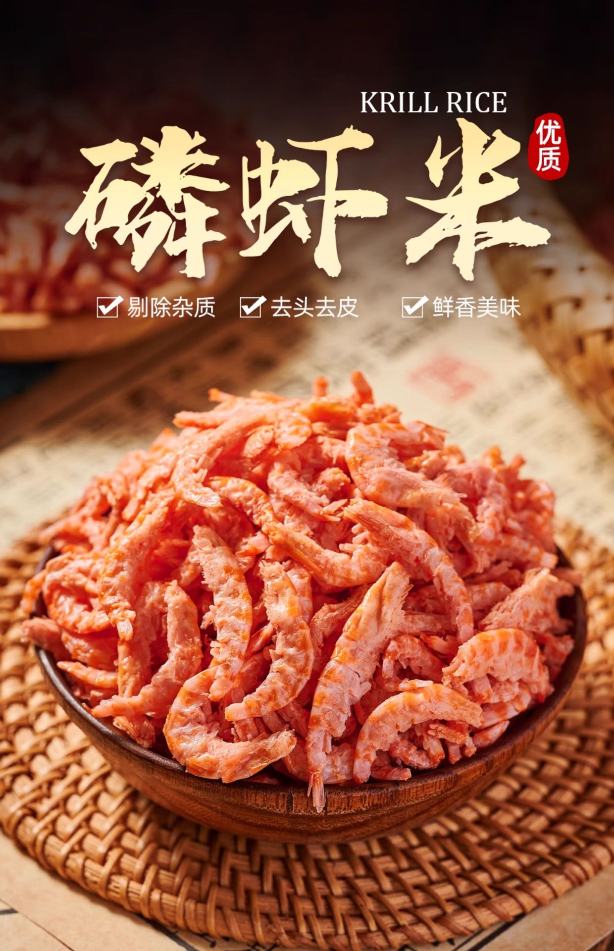 详情图片1