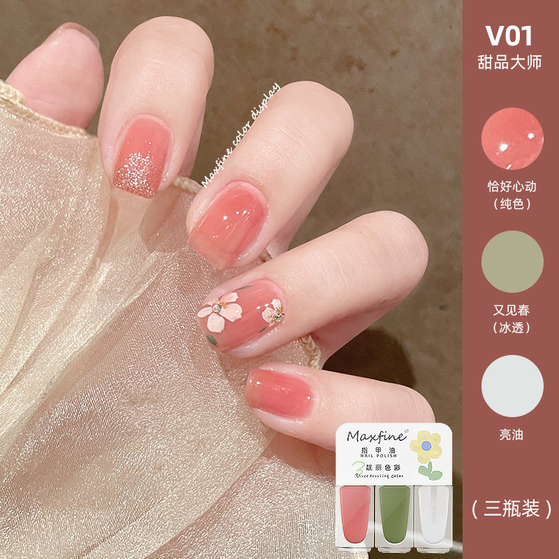 MAXFINE3 PCS combinación esmalte de uñas de secado rápido sin hornear trillizos pelable lagrimeo manicura 25 colores en stock al por mayor