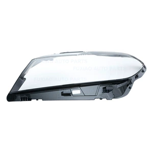 Suitable for 18-21 Models of Lavida Plus Headlight Cover, Volkswagen Lavida Headlight Cover, Lamp Housing Outer Cover, Lamp Surface, Lamp Housing