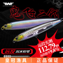 �¿�EWE���Ĺ��w������ˮ�U�P���hͶ�N���|�~�Z�~·���D���DӲ�D