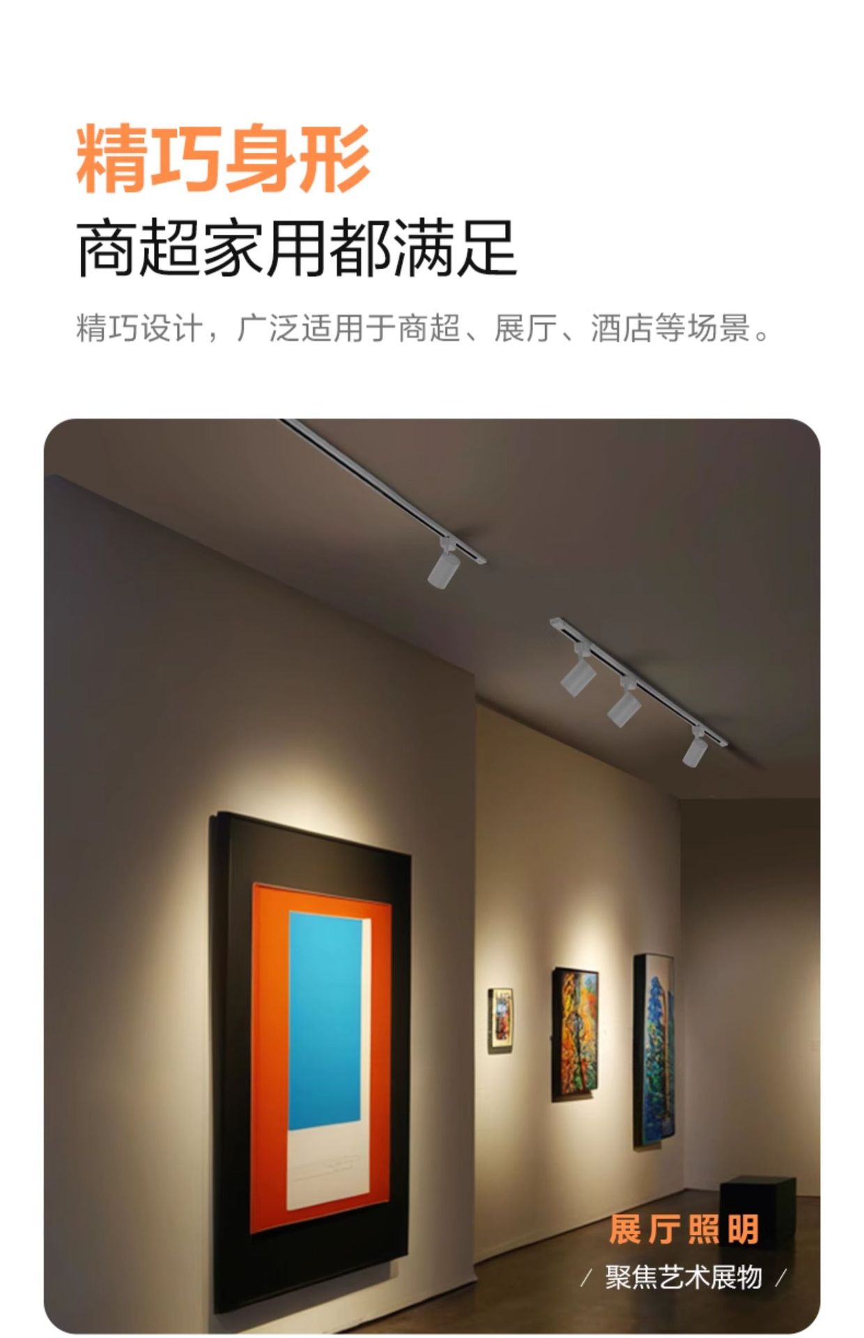 详情图_51.jpg