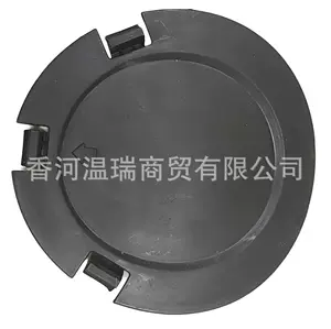 291212S000 29121-2S000 for Hyundai Kia Cover