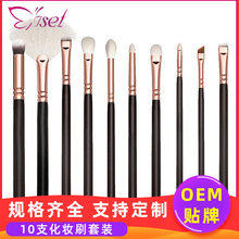 �F؛���R�d�����ɫõ���10֧���yˢ���b���y�����۲�ˢ�S�ҹ���