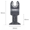 44mm high -carbon steel straight saw blades