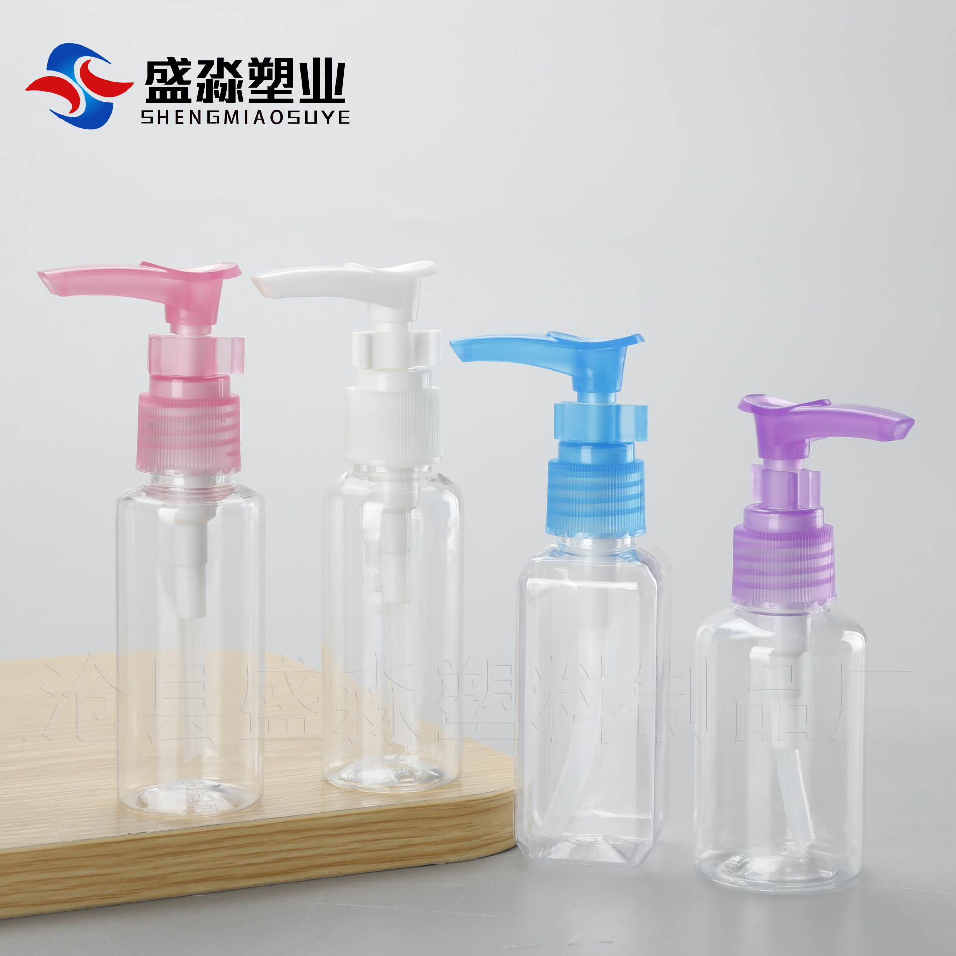 Botella dispensadora de PET de 3050 ml/100 ml con sistema de presión, botella de plástico sellada para loción líquida, portátil con boquilla de pico de pato, exportación transfronteriza.