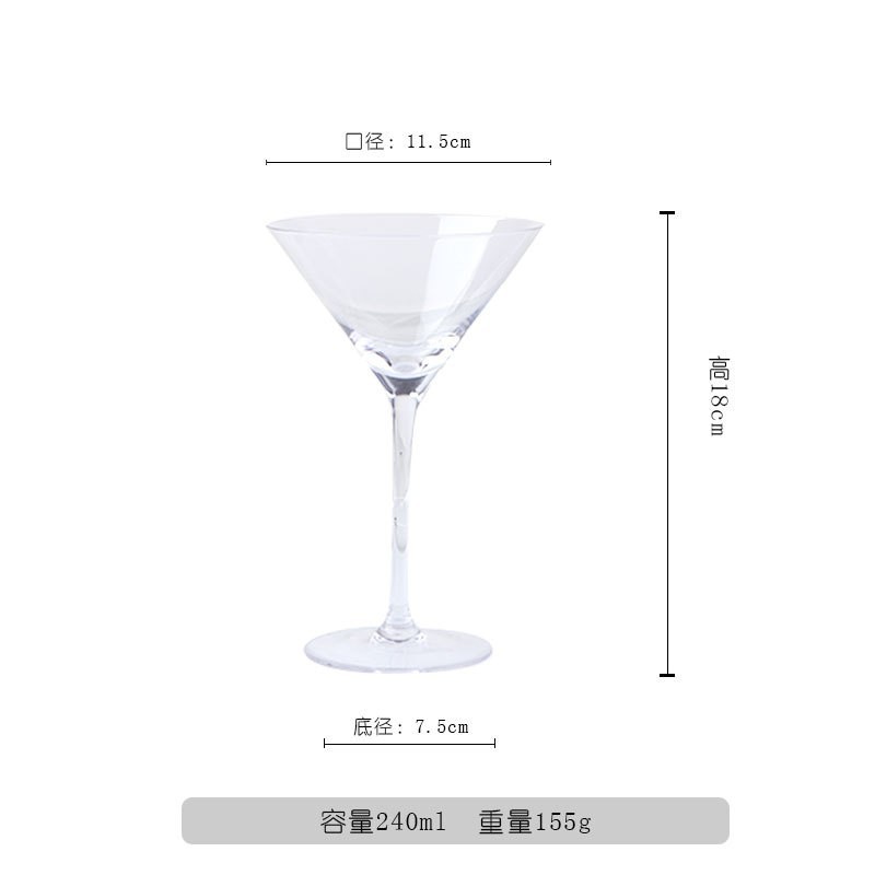 018-칵테일 글라스-투명