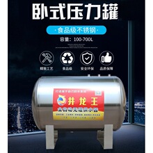 ��ʽ�o����ˮ�����P䓉����޼���ȫ�Ԅ�ȫ��ˮ��ˮ�䃦ˮ��������