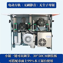 �oˢ�o���o�m��ĸ�һ�I΢�{���ܻ��K����ľ��̨䏌���һ�w�C