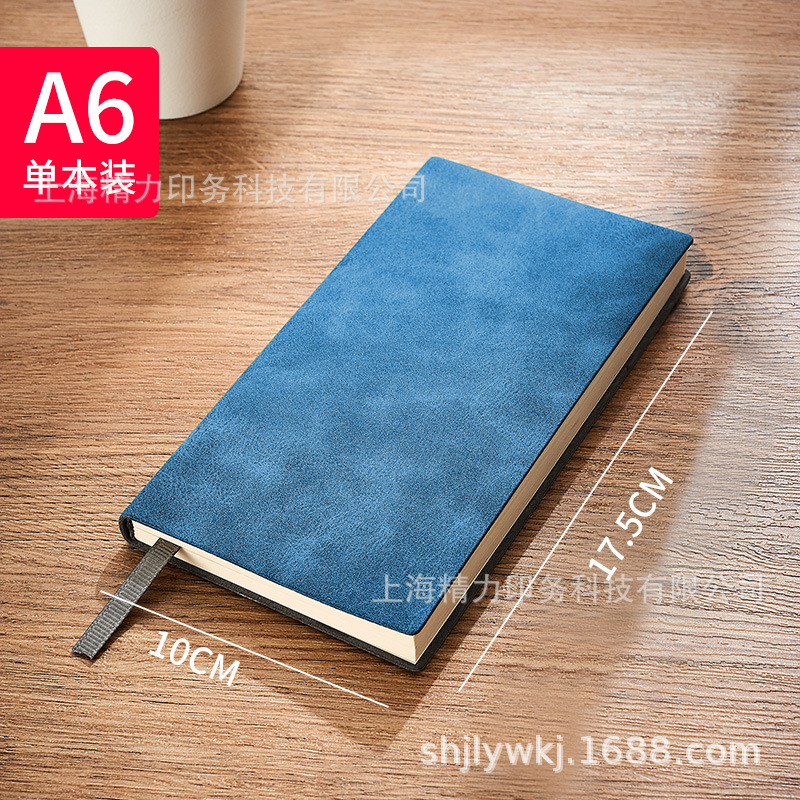Fast laptop for elementary school students, custom-made, simple cut, business version