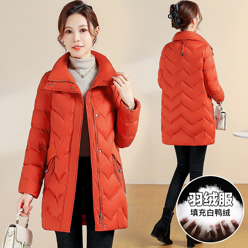 Fashionable winter elegant keep warm down jacket