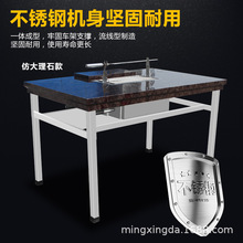 现货烧烤桌户外无烟木炭不锈钢烧烤炉烤羊腿烤串烤架夜市烤鱼炉