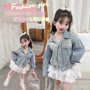 Girls' Heavy-Duty Rhinestone Butterfly Denim Jacket Children's Shiny Versatile Fashionable Top 25 Spring Default Rabbit Fur