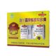 A generation of hair] combination propolis soft capsule 1 bottle of 60 tablets * 2 bottles/box flavonoids 7.0g high content propolis