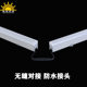Led outdoor waterproof soft light line lamp colorful marquee DMX512 linear diffusion pc cover anti-glare contour lamp