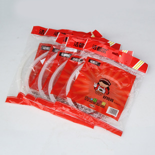 Pressure Cooker Pressure Cooker Sealing Ring Universal Pressure Cooker Accessories Pot Lid Leather Ring Thickeneded Type
