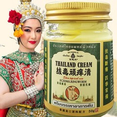 規格品のタイは毒を抜いてかゆいところを取り除きます。