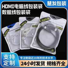 HDMI���w�����b����X�������Է���������ĥɰ�ܷ�����Է��