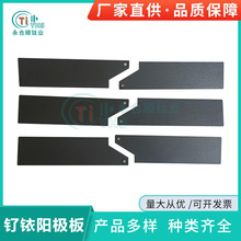 Դ�^�S��늽�ˮ�ƚ��K��⁾W �����ꖘO ��O��늽�����늘O