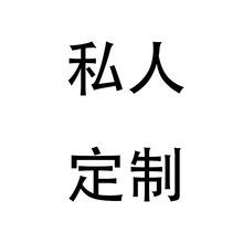 ָ��dingzhi��ʽ����Ո���ԣ����߂�ע