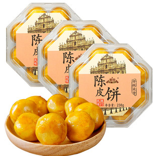 �V�|���Ƥ��T�خa�麣���ł��yС���ЋD���c��������e��ʳ