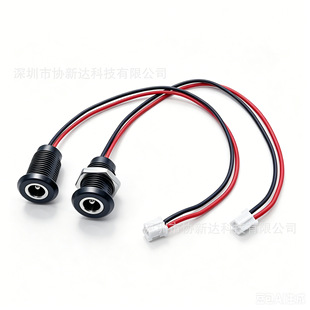 DC�Դ׃����ĸ���^�������� ���^�����ˮ��RO��ˮ�C 2.1mm��ʽ