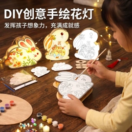 其他塑料薄膜;灯笼;节庆用品