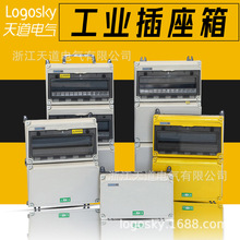 ��ˮ���m�_�P�������yʽ�Դ�����乤�I�z��������O�� �����