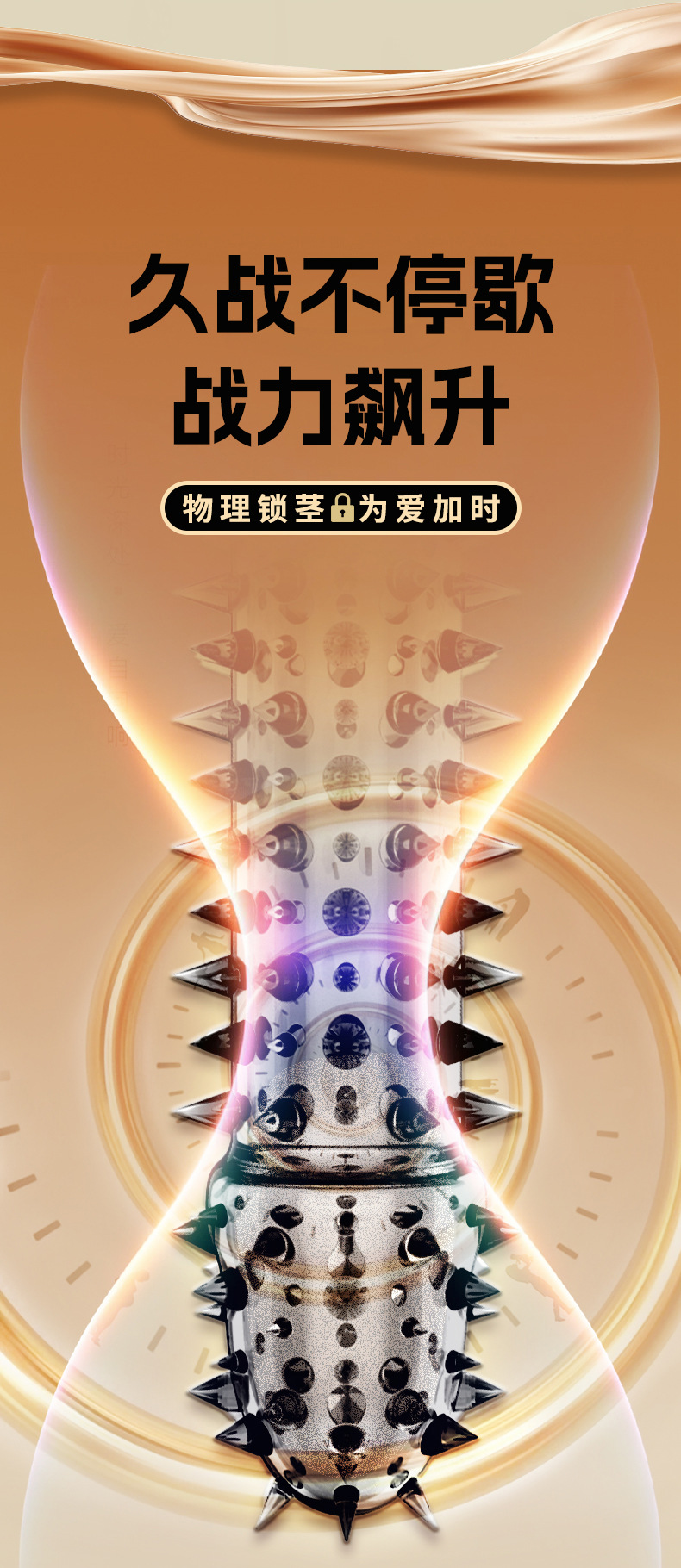 Dragon Whisker Spike Textured Penis Sleeve, TPE Wolf-Tooth Condom Extender, Transparent Black — detail image 7