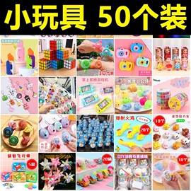 过家家玩具;童车座椅配件;积木类