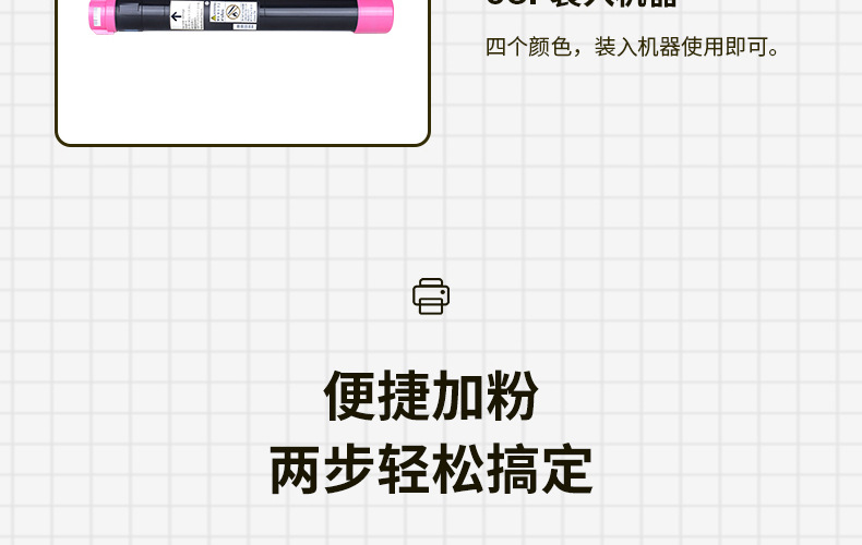 全页_12.jpg