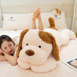 大号趴趴狗狗抱枕毛绒玩具公仔泰迪狗玩偶儿童安抚布娃娃生日礼物