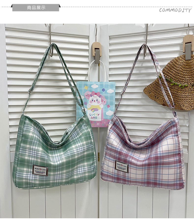 2022 New single-shoulder women's trendy checkered Korean style versatile crossbody bag for boys and girls, textbook bag undefined