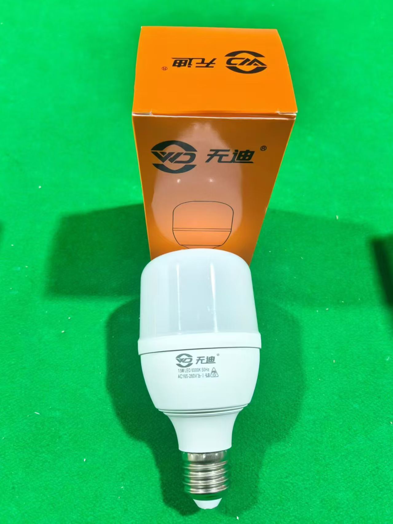 Bombilla LED Impermeable para Exteriores E27 de PVC, Ahorro de Energía, para Taller y Obra image 7
