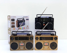 新款FP-2382-S手提户外蓝牙音箱复古音响带天线收音机太阳能音箱