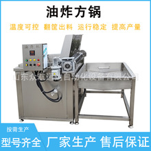 tƬ늼ӟᷭըˮxȼըO