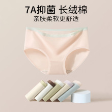 ��ѝŮ�ı�͸�⼃�ރ�ɫ7a����Ůʿ��ѝ��ϵ�ɐ���������ѝ���l