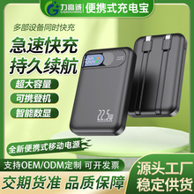 �¿�22.5W�������LCD���@��Uݔ���Ԏ�����yʽ�֙C������늌�