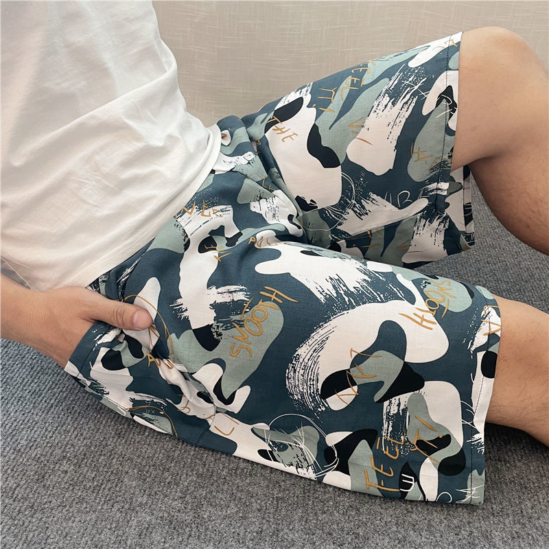 다재다능한 위장.