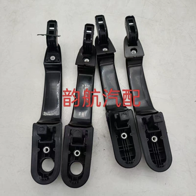 Armrest, handle, handle Is Suitable for