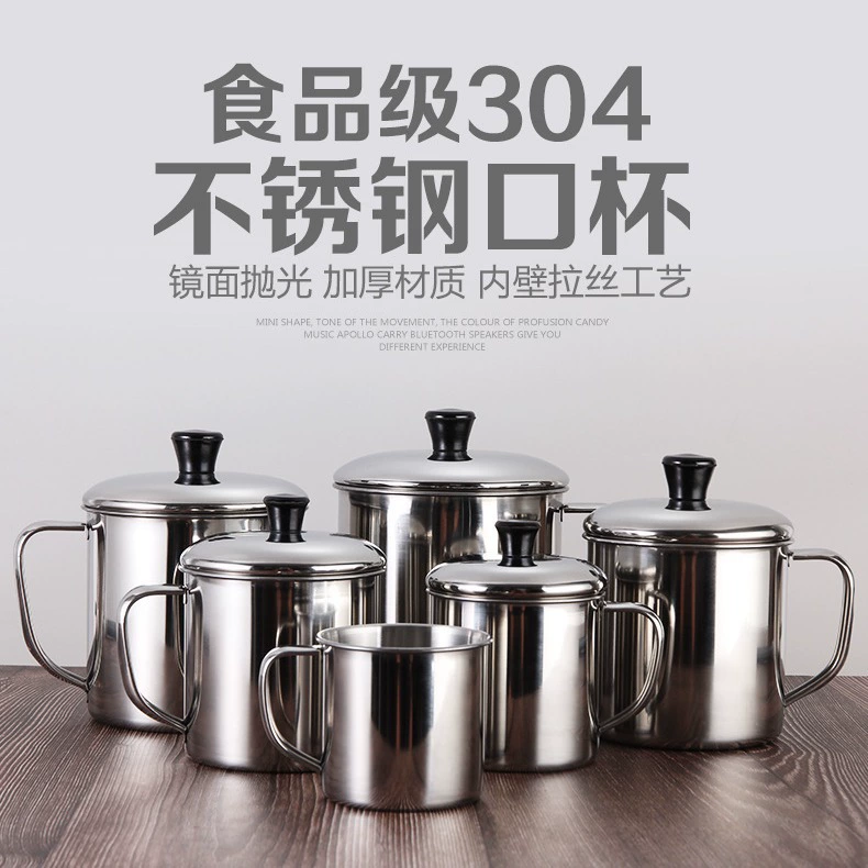 Children's coffee mouthwash stainless steel, stainless steel AISI 304