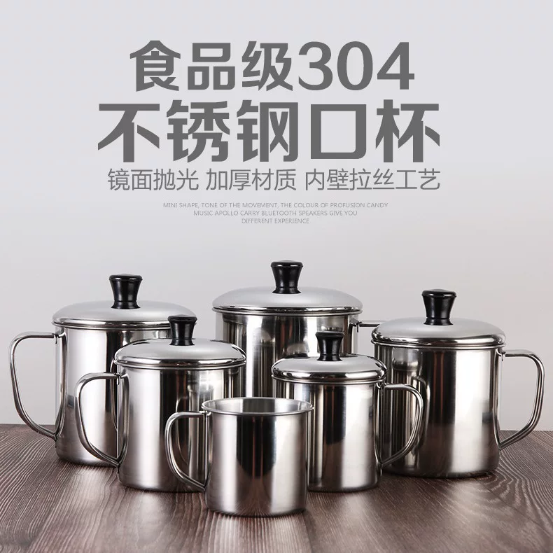 Children's coffee mouthwash stainless steel, stainless steel AISI 304