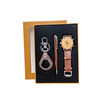 Set, belt, wallet, perfume, men's keychain, Birthday gift