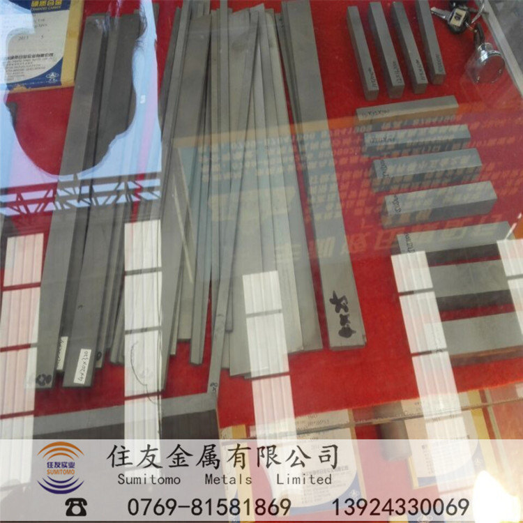 XF1钨钢板块长条高耐磨高强度硬质合金精磨圆棒硬度成份性能用途