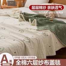 �ě�����������ȫ�޼���ë��������a�ĸ�뼉��ͯ�w̺�H�w��˯��
