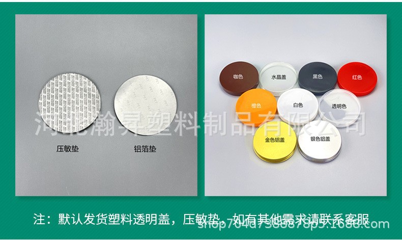 O1CN01wKNsB41fSnKBVQLfS_!!2211