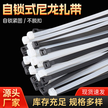 ȫ���χ���3-10mmϵ�������������Ͼ������Ԭ�ʽ�ڰ�ɫ����������