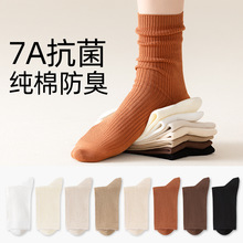 ���޶Ѷ�����Ůʿ��Ͳ���＾7A��������˫������͸��Ů�����г���