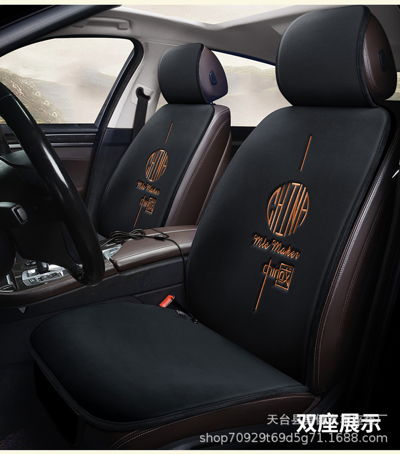 New Winter Heated Car Seat Cushion 12V Car Warm Single/Double Seat Universal Heated Seat Cushion Wholesale Direct Sales